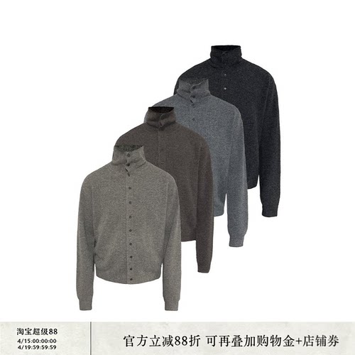 JCAESAR SWEATER 花纱高领毛衣开衫 软糯舒适花纱 合体多色