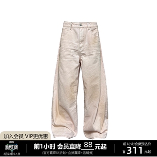 JCAESAR PINK DENIMS 擦脏压褶丹宁粉色牛仔裤 baggy手工自然做旧
