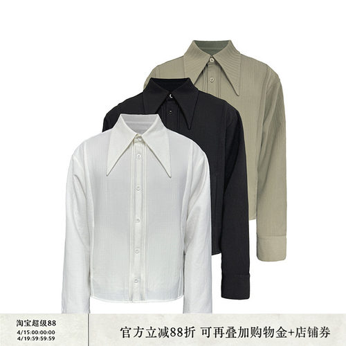 JCAESAR尖领长袖原创设计衬衫