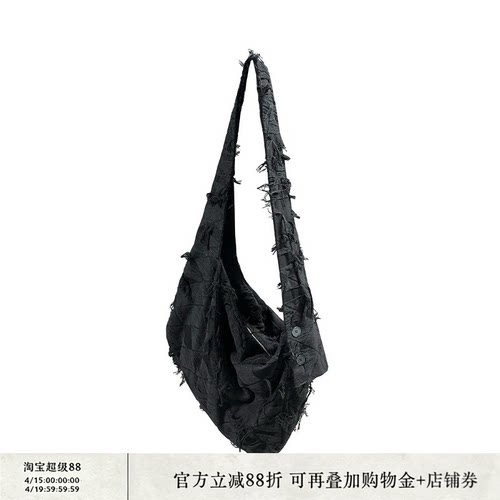 JCAESAR木乃伊流浪包流苏菱形纹