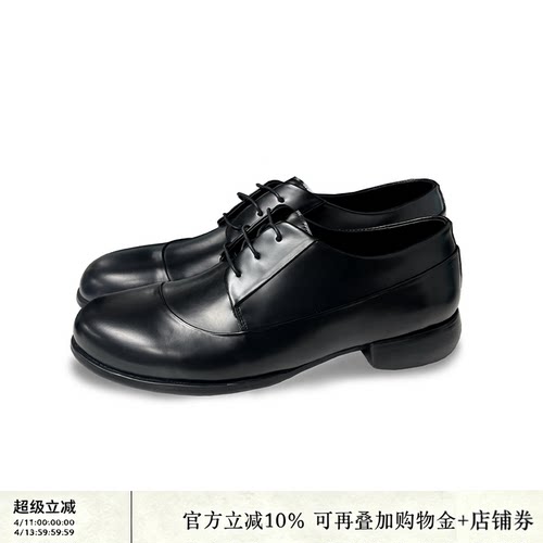 JCAESAR DERBY SHOES流线劳保德比鞋 丝绸鞋垫 增高4CM孟加拉牛皮