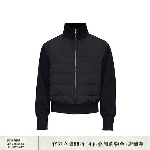 JCAESAR DOWN JACKET螺纹立领排骨羽绒服 90白鸭绒 轻量化外套