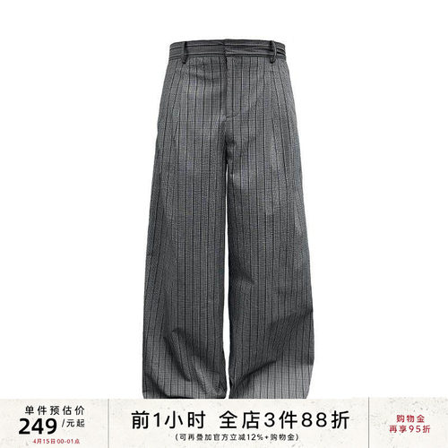 JCAESAR泡泡褶格纹长裤轻盈挺阔