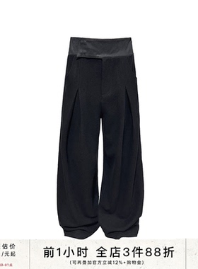 JCAESAR WOOL PANTS皮腰拼接羊毛长裤 高克重复合磨毛 直筒阔腿