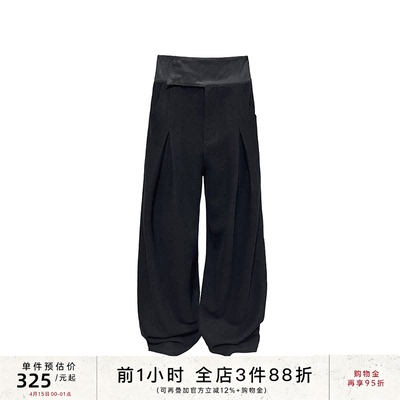 JCAESAR WOOL PANTS皮腰拼接羊毛长裤 高克重复合磨毛 直筒阔腿