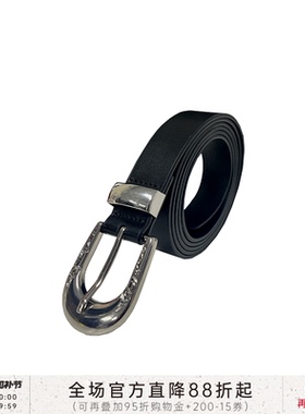 JCAESAR BELT 雕花延展牛皮腰带 头层牛皮 亮银扣 180CM 多种穿法