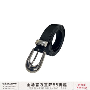JCAESAR BELT 雕花延展牛皮腰带 头层牛皮 亮银扣 180CM 多种穿法