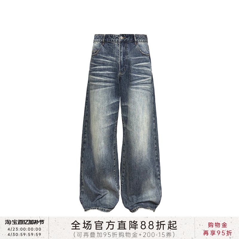JCAESAR WASHED DENIMS 蓝灰水洗牛仔裤 闪电纹做旧 直筒微阔13OZ