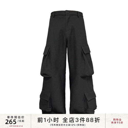 JCAESAR多口袋新工装长裤