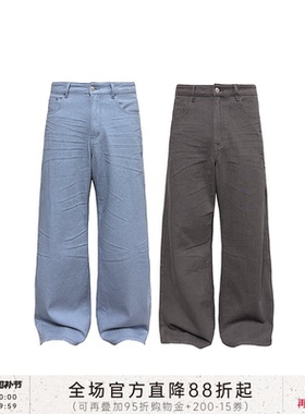 JCAESAR WASHED DENIMS 压褶水洗雾色牛仔裤 13OZ 高温压褶 直筒