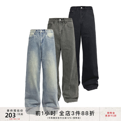 JCAESAR长裤牛仔裤经典百搭