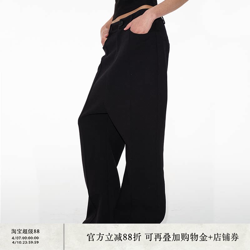 JCAESAR SUIT PANTS 低裆微喇西裤 精纺面料 硬挺休闲感 缝线设计