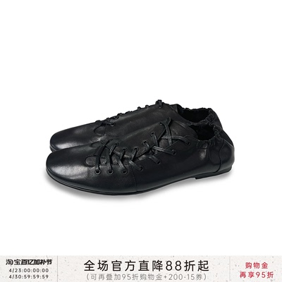 JCAESAR LEATHER SHOES 斜系带抽褶德训皮鞋 头层牛皮 后脚口抽褶