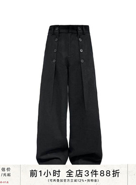 JCAESAR BUTTON PANTS 纽扣打褶长裤 毛呢面料 打褶 12颗树脂纽扣