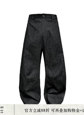 JCAESAR DENIMS 低裆打褶原牛 膝盖打褶 双侧缝结构线 阔弯刀廓形