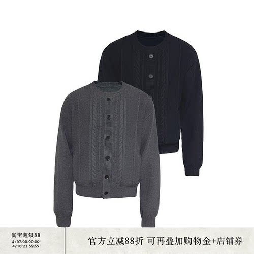JCAESAR SWEATER绞花圆领开衫毛衣 100% 棉纱线 挑针绞花纹理合体