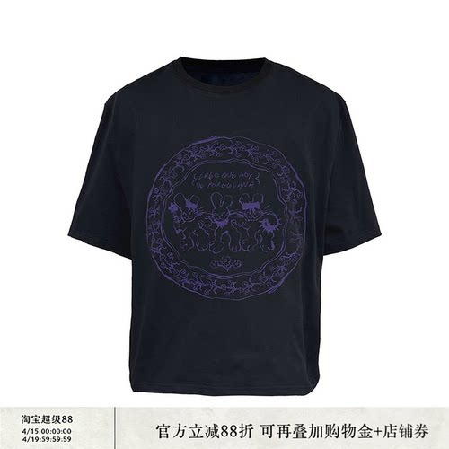 JCAESAR RABBIT-PRINT TEE兔子短袖 面料耐用 复古胶印 合体版型