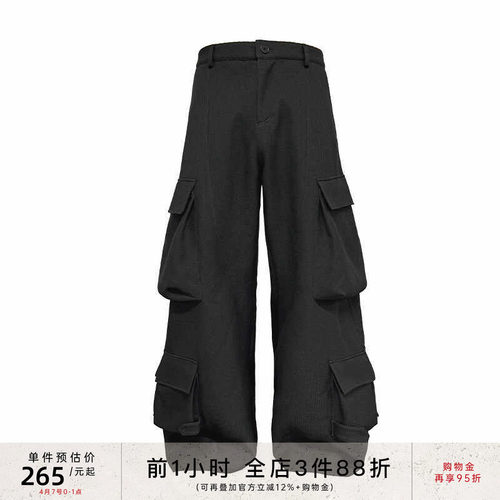 JCAESAR多口袋新工装长裤