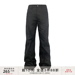 JCAESAR COATING PANTS设计感侧开斜拉链伤痕涂层牛仔长裤 ZIPPER