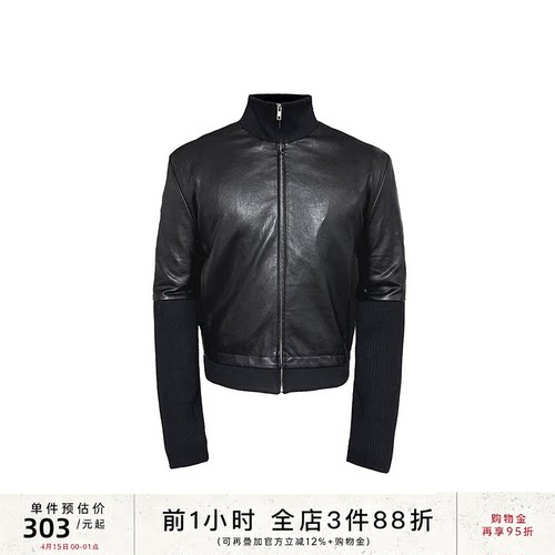 JCAESAR LEATHER JACKET 螺纹袖短皮衣 蛋白皮料肌理感 黑色合体