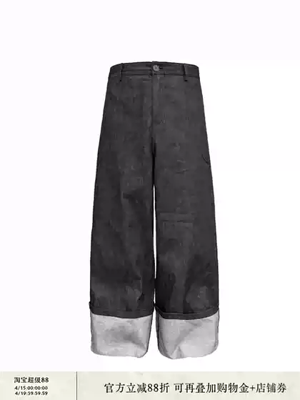 Jcaesar Denims Cuffed Raw Denim Jeans, Stiff and Wide, Color-Fast, Pre-Washed, with Large Arc Design on Both Sides