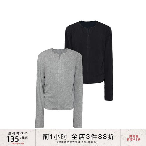 JCAESAR LONG SLEEVES隐形半开拉链长袖 优可丝混纺 圆领合体