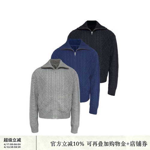 JCAESAR SWEATER提花菱格坑条高领毛衣 高克重毛纱 绞花花型 多色