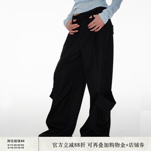 JCAESAR PLEATED PANTS 双口袋打褶长裤 直筒微喇 脚口双立体口袋