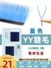 Товары от 东阳市白云原野服装厂