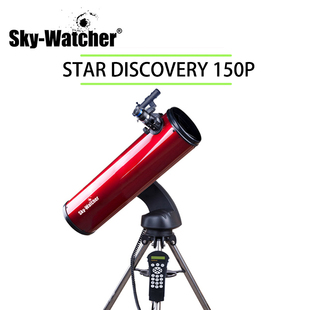 自动寻星GOTO 信达skywatcher星际探索者150P天文望远镜小黑WIFI版
