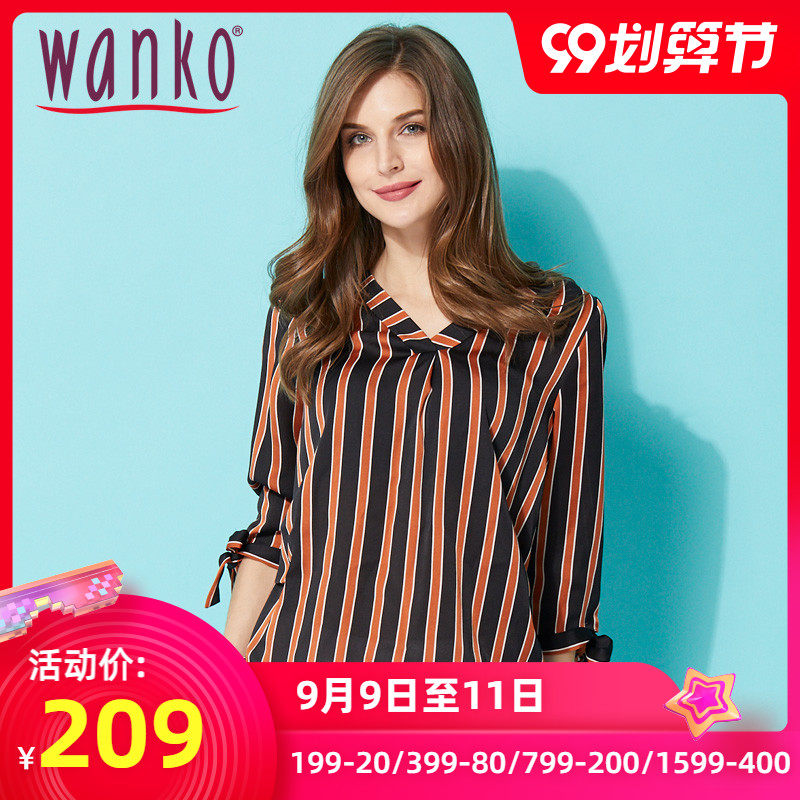 Wanko2020夏装新款女潮 时尚百搭简约七分袖T恤上衣WWSWT06052