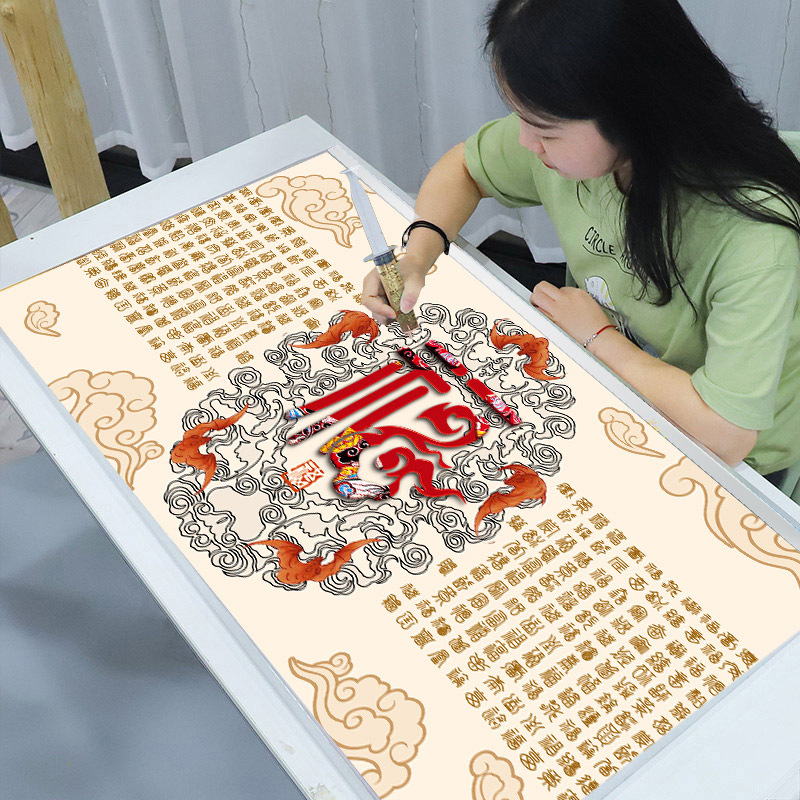 百福图十字绣2025新款福字中式客厅现代风格刺绣手工diy打发时间