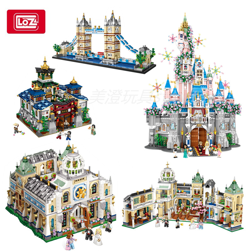 LOZ1051梦幻城堡婚礼教堂模型建筑儿童女孩积木玩具拼装礼品跨境