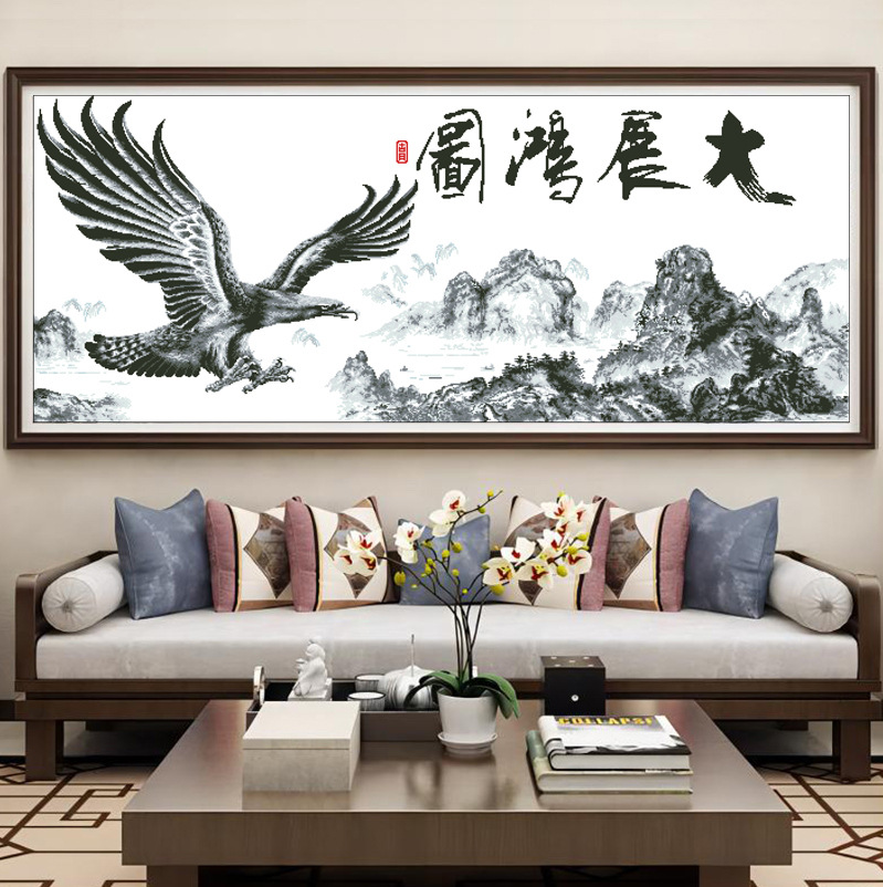 十字绣2025新款线绣客厅刺绣大展宏图大幅特色心意装饰画DIY材料