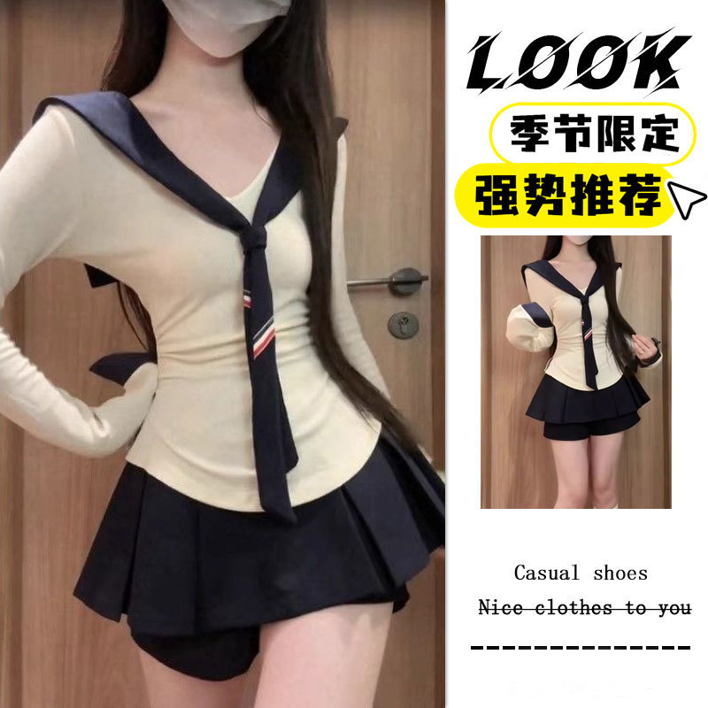 2025新款JK制服辣妹海军领披肩上衣穿搭百褶半身裙学院风三件套女