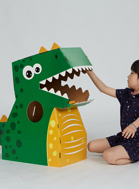 纸箱恐龙可穿幼儿园儿童玩具手工diy拼装制作纸壳纸板纸盒霸王龙