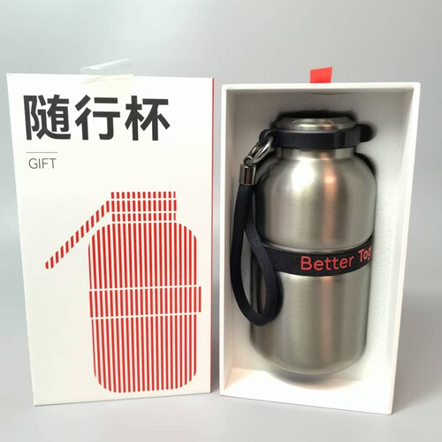 礼品随行杯316不锈钢车载