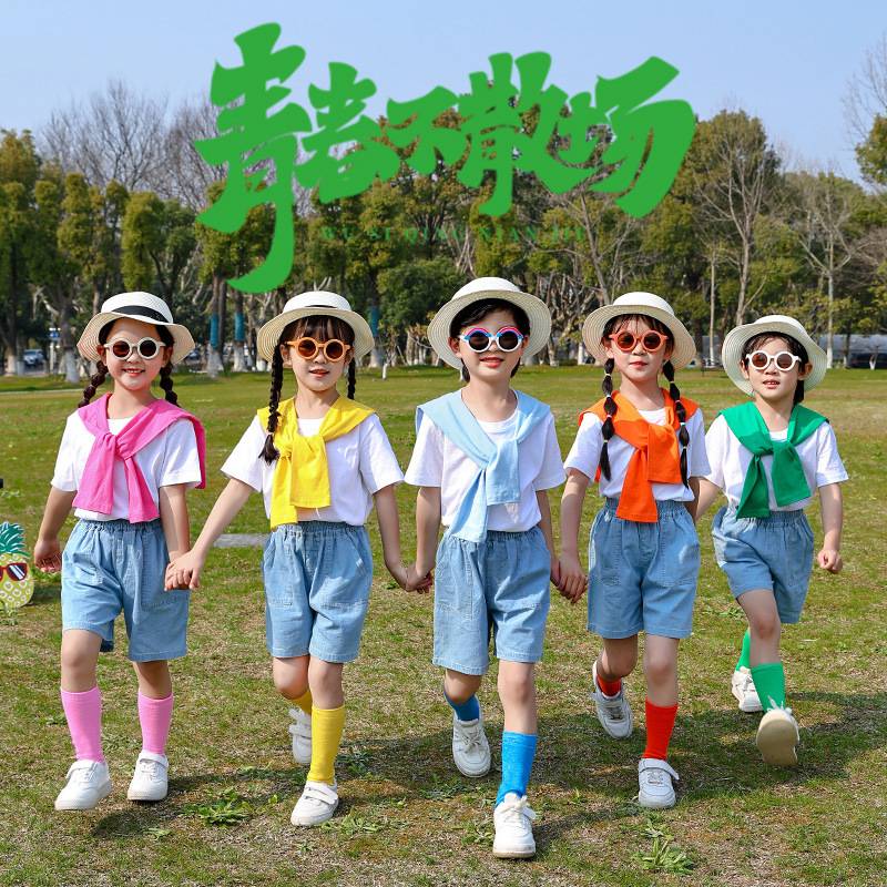 六一儿童演出服幼儿园毕业照班服