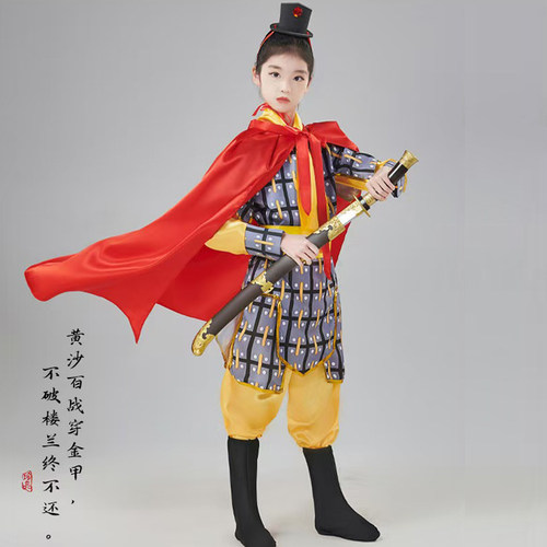 古代儿童士兵服装花木兰演出服装
