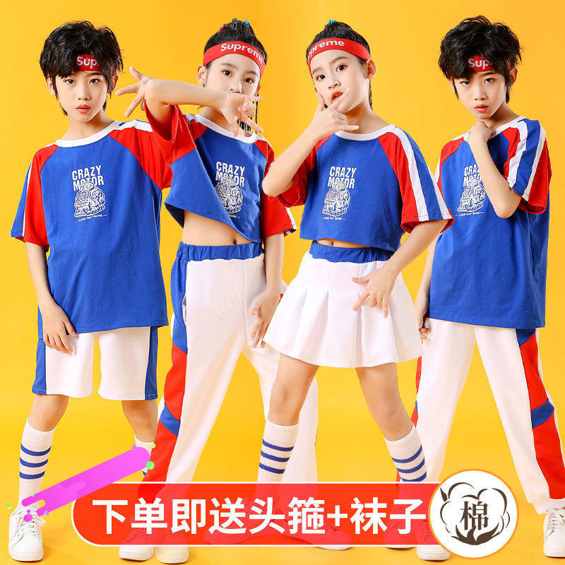 新款儿童啦啦操演出服夏季嘻哈