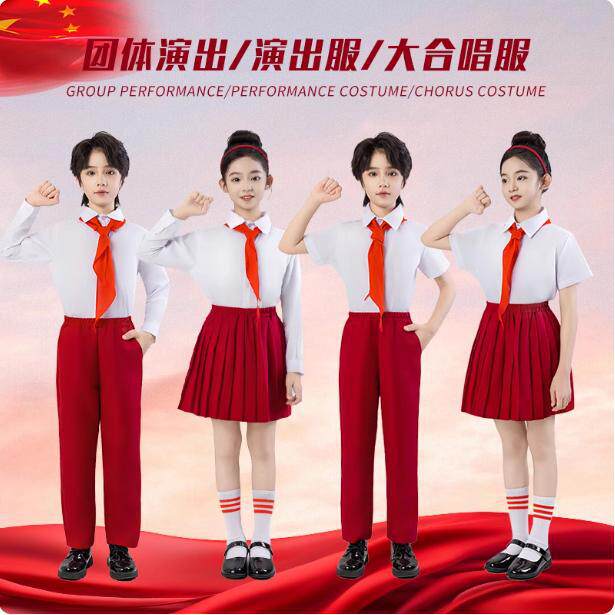 中学生合唱演出服初中毕业运动会