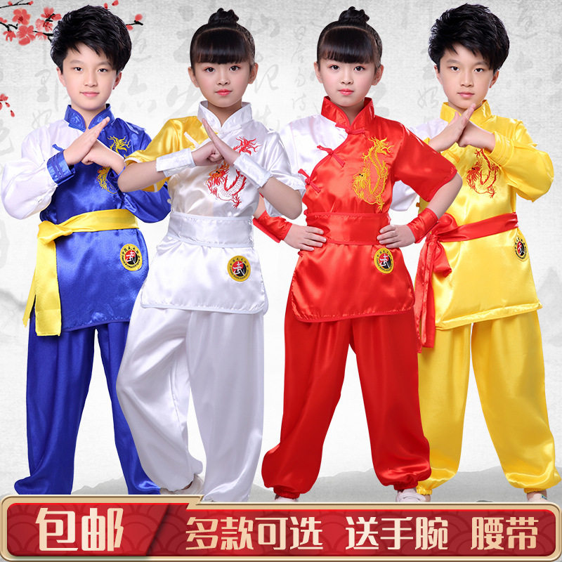 儿童武术服短袖纯棉练功服男女童
