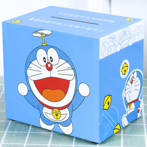 2024年新款儿童哆啦A梦只进不出存钱罐男孩女孩不可取储钱罐2025