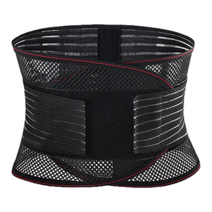 医用护腰带腰椎间盘突出腰肌劳损男女士腰托上班久坐专用支撑腰围