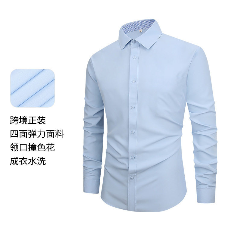 跨境薄款男式衬衫纯色长袖男士衬衣休闲简约修身商务时尚男装春季