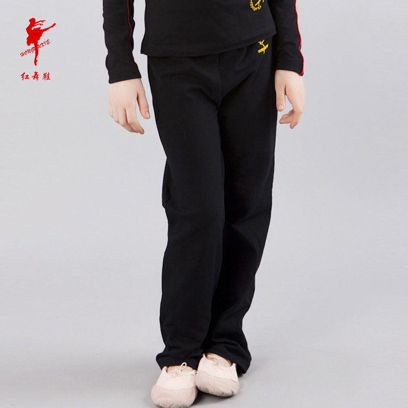 红舞鞋夏季薄棉成人休闲童趣裤瑜伽练功服跳舞跳操裤子瑜伽裤紧身