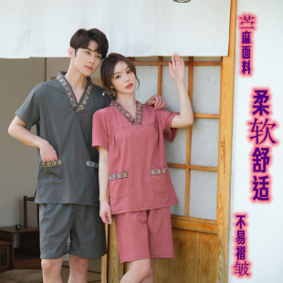 新款苎麻汗蒸服男女款汤泉衣服浴服洗浴衣阳离子按摩服浴池桑拿服