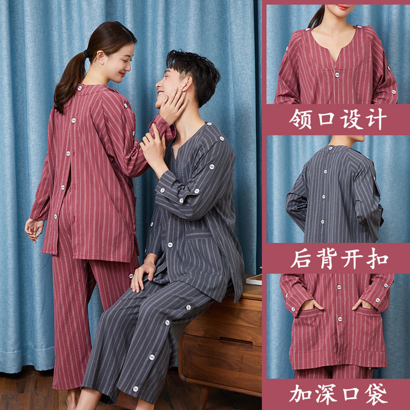 纯棉艾灸服男女长款前后开背针灸按摩理疗服头疗汗蒸服大码套装