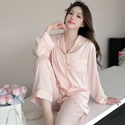 睡衣女春秋冰丝可外穿设计感长袖薄款流光睡衣夏季家居服套装夏天