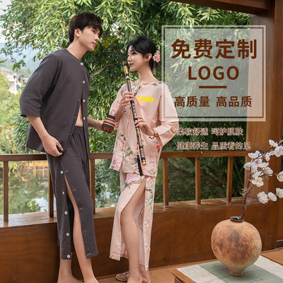 国风长款长裤长袖汗蒸服前后开侧开艾灸按摩刮痧理疗推油泰式男女